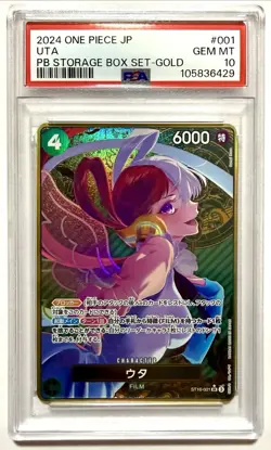 2024 ONE PIECE JAPANESE PB STORAGE BOX SET GOLD #001 UTA PSA 10 GEM MINT - Image 1