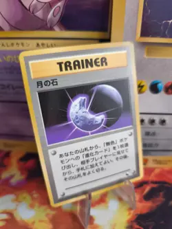 Pokemon Card japanese expansion sheet vending glossy Moon Stone No Rarity VG - Image 1