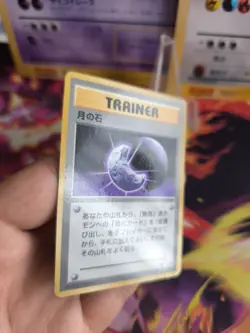Pokemon Card japanese expansion sheet vending glossy Moon Stone No Rarity VG - Image 4
