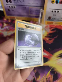 Pokemon Card japanese expansion sheet vending glossy Moon Stone No Rarity VG - Image 5