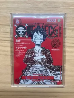 Monkey D Luffy ST21-014 Weekly Shonen Jump 2025 Promo ONE PIECE Card Japanese NM - Image 3