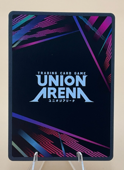 Union Arena Kurapika UEX04BT/HTR-2-065 (R*) - UEX04BT: HUNTER X HUNTER Vol.2 - Image 3