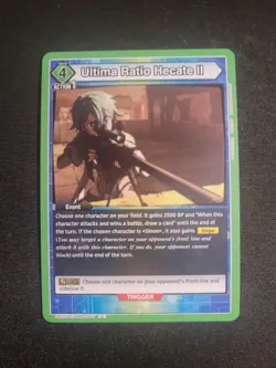 Ultima Ratio Hecate II - UE07BT/SAO-1-097 - Union Arena - Sword Art Online - NM - Image 1