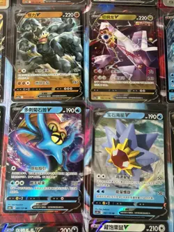 Pokemon 16 Card Lot nm V Max Mega Amazing Ex HOLO Rare Hits Only C82 - Image 2