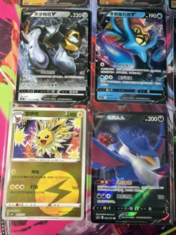 Pokemon 16 Card Lot nm V Max Mega Amazing Ex HOLO Rare Hits Only C82 - Image 3