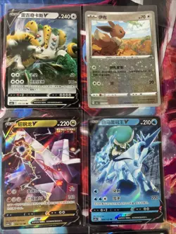 Pokemon 16 Card Lot nm V Max Mega Amazing Ex HOLO Rare Hits Only C82 - Image 5