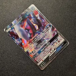 Darkrai GX 88/147 Burning Shadows Ultra Rare Pokemon Card LP+ MN- - Image 2