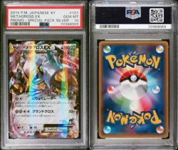 Metagross EX PSA10 101 XY P Promo Holo Rare Pokemon Card Japan - Image 3