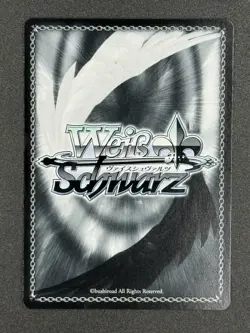 Weiss Schwarz RRR Cosplay Cafe Srd/W123‑T17 Climax Card Aria of the Dark Foil JP - Image 3