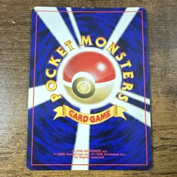 Pokemon Suicune Awakening Legends Card 245 Holo Rare 70 HP Japanese Basic - Image 2