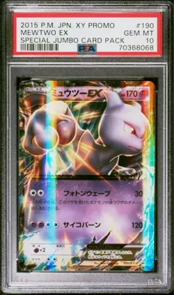 Mewtwo EX PSA10 190 XY P Promo Holo Rare Pokemon Card Japan - Image 1