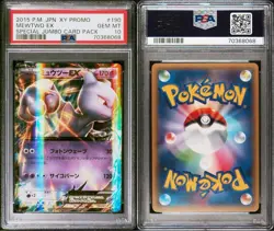 Mewtwo EX PSA10 190 XY P Promo Holo Rare Pokemon Card Japan - Image 3