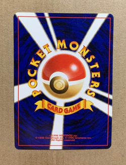 Japanese Super Energy Retrieval - Neo Genesis - Rare Pokemon Card - NM/Mint - Image 2