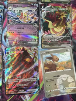 Pokemon 16 Card Lot nm V Max Mega Amazing Ex HOLO Rare Hits Only C81 - Image 3