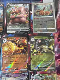 Pokemon 16 Card Lot nm V Max Mega Amazing Ex HOLO Rare Hits Only C81 - Image 4