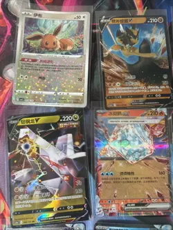 Pokemon 16 Card Lot nm V Max Mega Amazing Ex HOLO Rare Hits Only C81 - Image 5