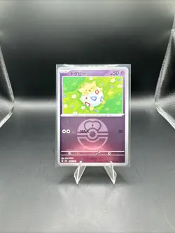 Togepi (Love Ball Foil) 064/193 M2a MEGA Dream ex - Pokemon Card Japanese MEGA - Image 1