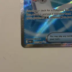 Pokemon TCG Poke Pad 113/088 Uncommon Holo Trainer Item Card English - Image 5