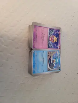 300+ Japanese Common ,Uncommon Pokemon Cards No Energy Bulk - Image 3