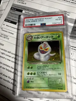 Pokemon TCG Holo Ultra Rare Dark Arbok Card 2/82 PSA 4 - Image 1