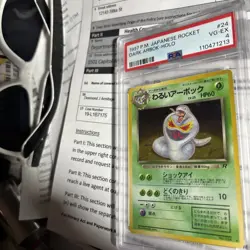 Pokemon TCG Holo Ultra Rare Dark Arbok Card 2/82 PSA 4 - Image 4