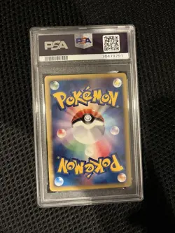 Bulbasaur PSA10 McDonalds Promo Holo Rare Pokemon Card Japan - Image 2