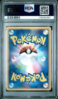 Umbreon PSA10 025 McDonalds Promo Holo Rare Eeveelution Pokemon Card Japan - Image 2