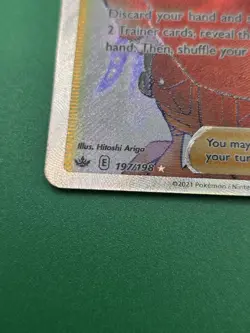 Peony 197/198 Pokemon Card Chilling Reign Ultra Rare Art Holo SwSh - Image 2