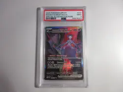 PSA 9 Rocket's Mewtwo EX Special Illustration Rare Destined Rivals Pokemon Card - Image 1