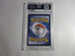 PSA 9 Rocket's Mewtwo EX Special Illustration Rare Destined Rivals Pokemon Card - Image 2
