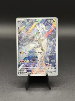 Pokemon TCG Journey Together N's Reshiram Illustration Rare 167/159 - Image 1