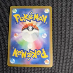 Pokemon Pikachu Art Rare Full Art Holo 173/165 Sv2a Card 151 Japanese - Image 2