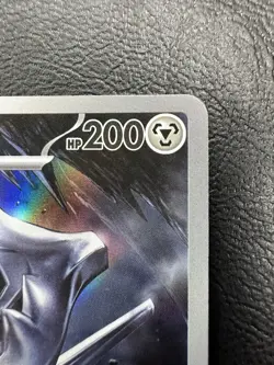 Steelix AR m1L 073/063 Mega Brave Pokemon Card Japanese - NM - Image 3