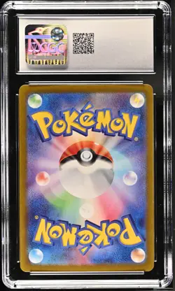 2023 Pokemon Ivysaur 167/165 AR Art Rare 151 SV2a Japanese CGC 10 - Image 2