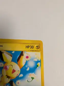 Pokemon Japanese Expedition Pichu E Reader 082/128 1st Edition Mp Non Holo - Image 5