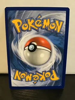 Munna 88/236 Common Pokemon Unified Minds - Image 2