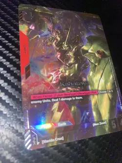Kshatriya Alternate Art Foil - GD01-044 LR+ NM - Gundam TCG Card Game - Image 2