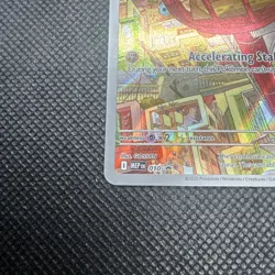 Riolu - 010 010 Holo Promo ME: Mega Evolution Promo Pokemon Near Mint-1 - Image 4