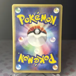 Fearow 092/128 EXC Japanese E Series Non-Holo Rare Pokemon WOTC 1st Edition NM - Image 5