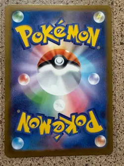 MEGA CHARIZARD X EX 013/080 DOUBLE RARE INFERNO X POKEMON JAPANESE NM/M - Image 2
