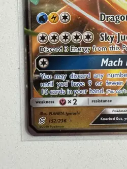 Pokemon Dragonite GX 152/236 Ultra Rare Holo 250 HP SM-Unified Minds - Image 2