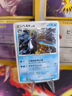 Pokemon Karte Card Holo Impoleon Empoleon LV. 42 Diamond Pearl japanese NM - Image 1