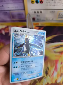 Pokemon Karte Card Holo Impoleon Empoleon LV. 42 Diamond Pearl japanese NM - Image 3