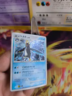 Pokemon Karte Card Holo Impoleon Empoleon LV. 42 Diamond Pearl japanese NM - Image 4
