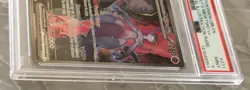 2025 POKEMON DRI EN-DESTINED RIVALS #231 TEAM ROCKET'S MEWTWO EX PSA 9 - Image 3