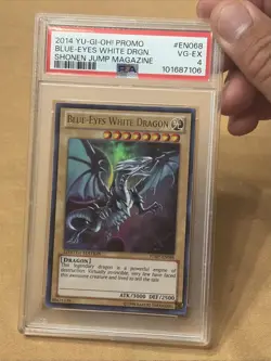 2014 YU-GI-OH! PROMO SHONEN JUMP MAGAZINE #EN068 BLUE-EYES WHITE DRAGON PSA 4 - Image 2