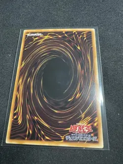 Yugioh LOCH-JP011 Gagaga Magician - Gagaga Magic Ultra Rare OverFrame JP NM - Image 2