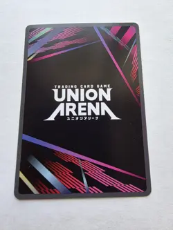 Union Arena Winner Union Rare Lelouch Lamperouge Promo 17 - Image 2