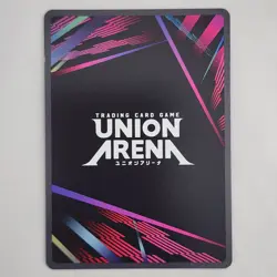 Union Arena Solo Leveling Sung Jinwoo UE17BT/SLG-1-022 SR 2026 NM - Image 2