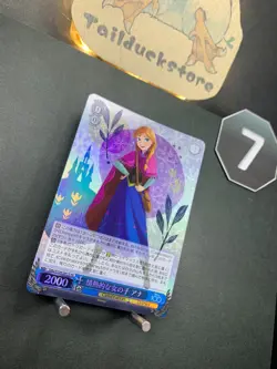 Weiss Schwarz Disney 100 Dds/S104-091S Passionate girl Anna SR - Image 2